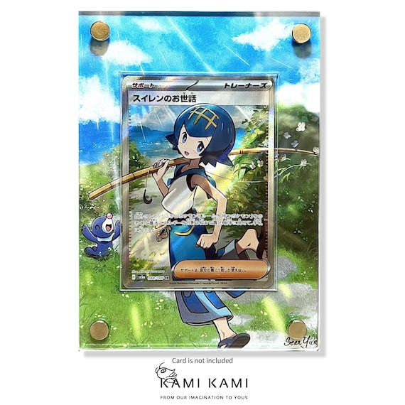 Lana's Assistance Full Art SR Custom Pokémon Card Display