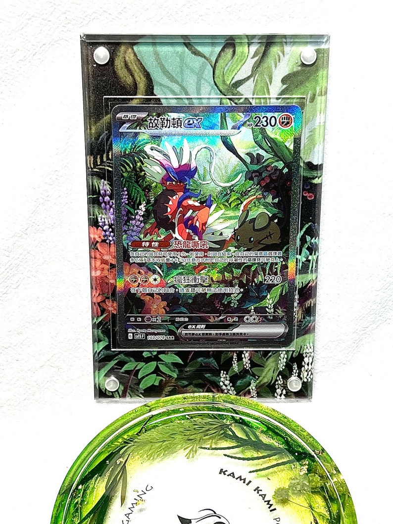 Koraidon EX Alt Art Custom Pokémon Card Display Frame Etsy Australia