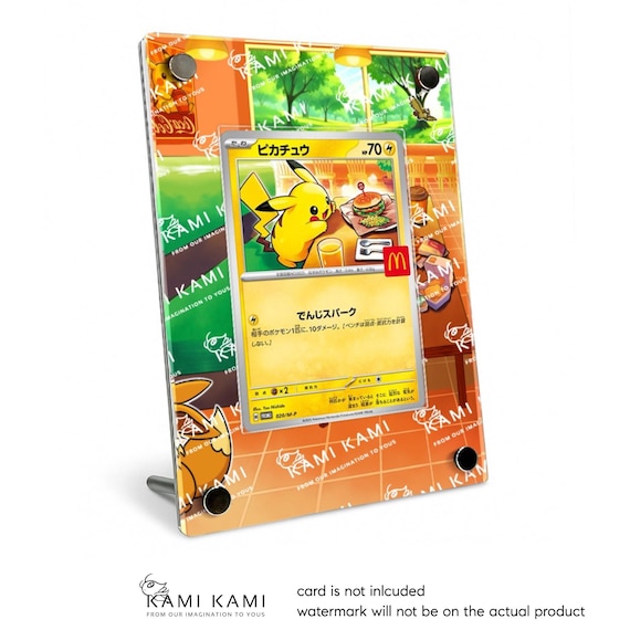 ケース入れてます！2025 POKEMON ピカチュウ McDonald's Mcdonald's Pikachu 2025 Custom Pokémon Card Display Frame Case - Etsy