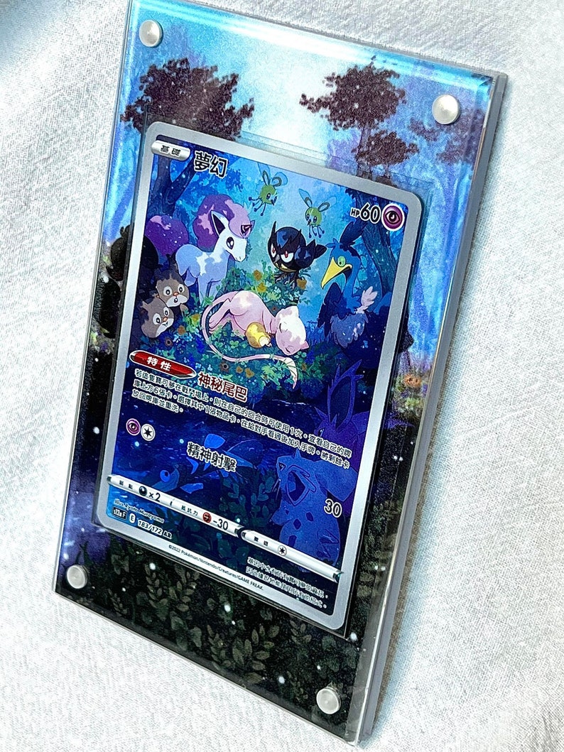 Mew AR Custom Pokémon Card Display Frame Case - Etsy