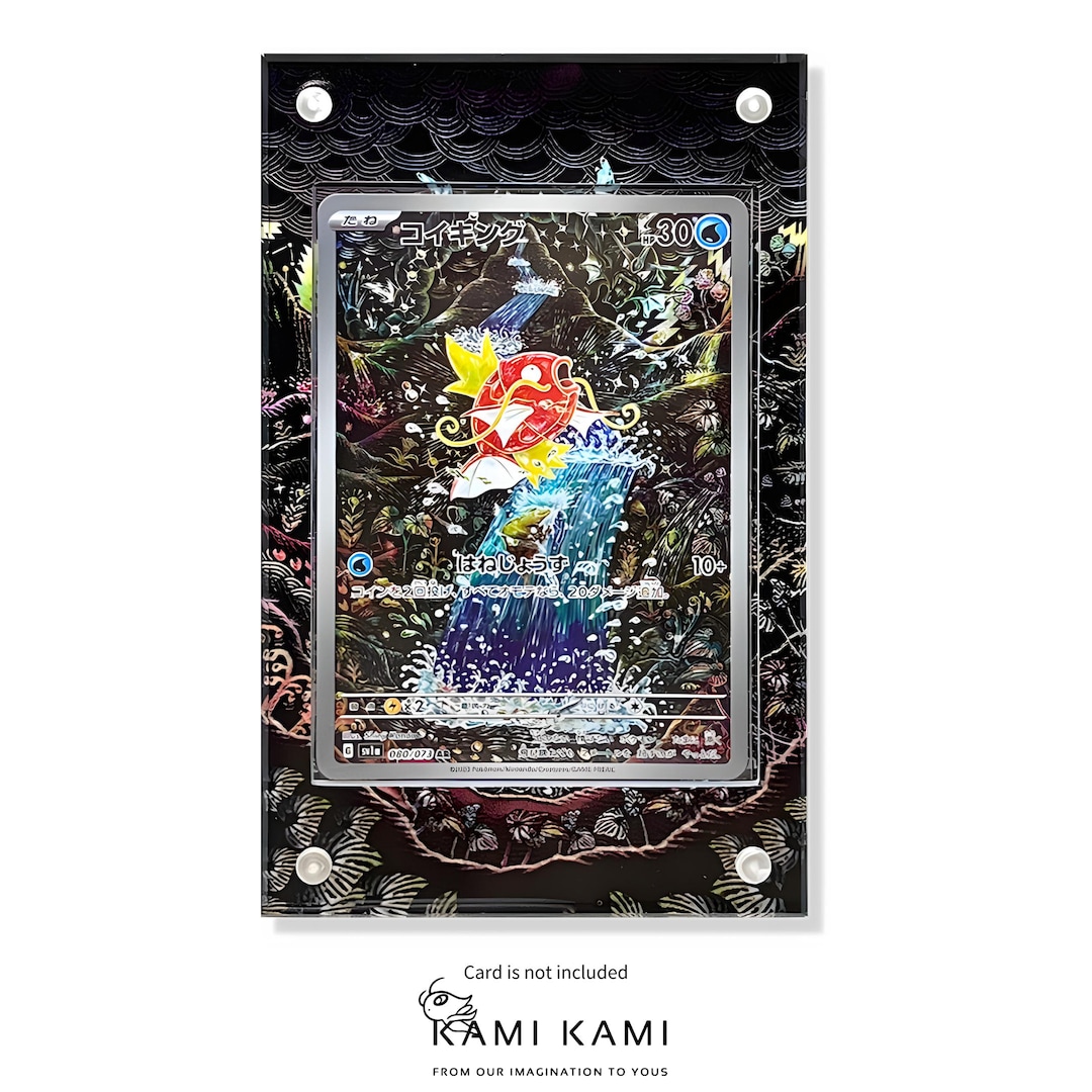 ポケモンカード コイキング AR 18枚セット ポケモンカード コイキング