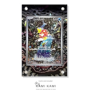 Cadre de présentation de carte Pokémon RA personnalisé Magikarp