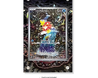 ラティアス ex sar ラティオス ar カスタムポケモンカードディスプレイ