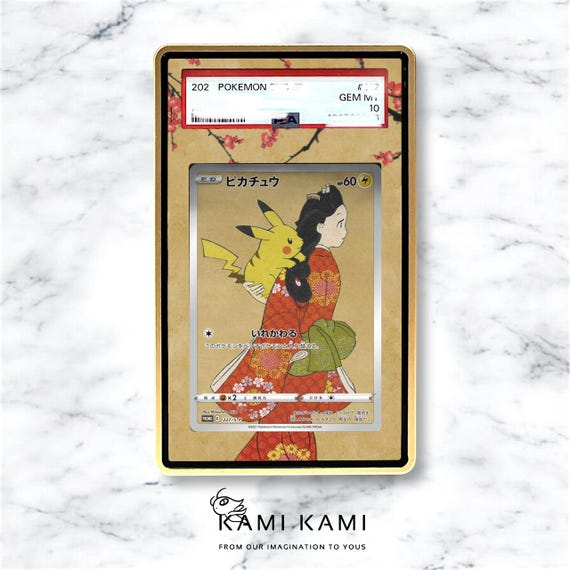 Pikachu - 227/S-P Stamp Collection Custom Pokemon Graded Display Case for  PSA/BGS - Etsy Israel