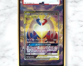 Latias Latios GX SR Custom Pokemon Graded Display Case