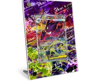 Mega Gengar EX SAR/SIR Custom Pokémon Card Display Frame Case