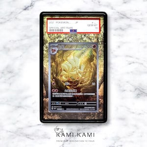 Puede incluir: Una carta de intercambio japonesa de Pokemon que presenta un zorro dorado de nueve colas, conocido como "Ninetails", con el texto "Ninetails" y "120" en japon&eacute;s. La carta est&aacute; calificada como GEM MT 10 y es una carta Special Art Rare.