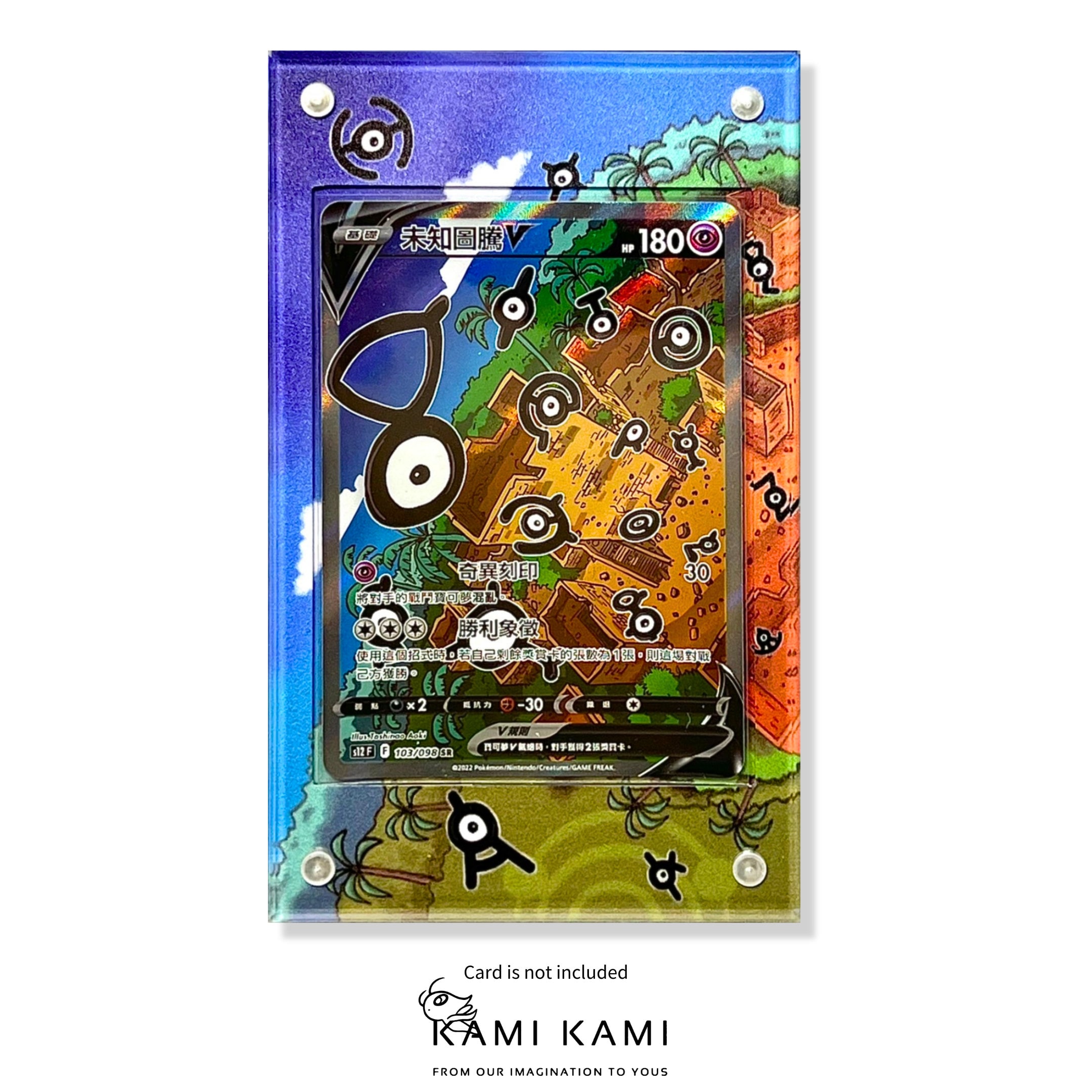 デジモン REAL WORLD ポストカードなど 8枚セット Amazon.co.jp: デジモンアドベンチャー tri. ポストカード