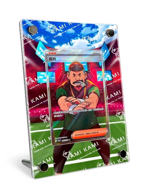 judge pokemon card Bianca's Devotion 097/071 SAR SV5m Cyber Judge Pokemon Card TCG Japane –  RetroSniper.com