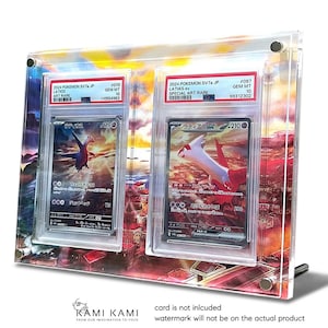 ゼクロムex BWRとレシラムex BWRのセット レシラム ex & ゼクロム ex BWR セット カスタムポケモン PSA カード