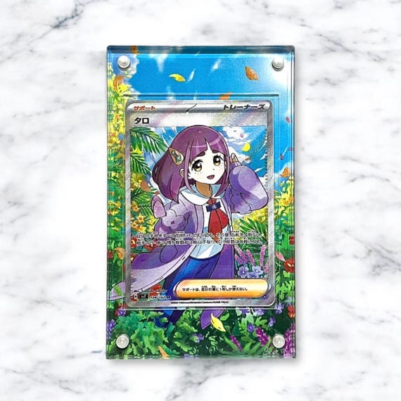 Lacey Sr Custom Pokémon Card Display Frame Case - Etsy