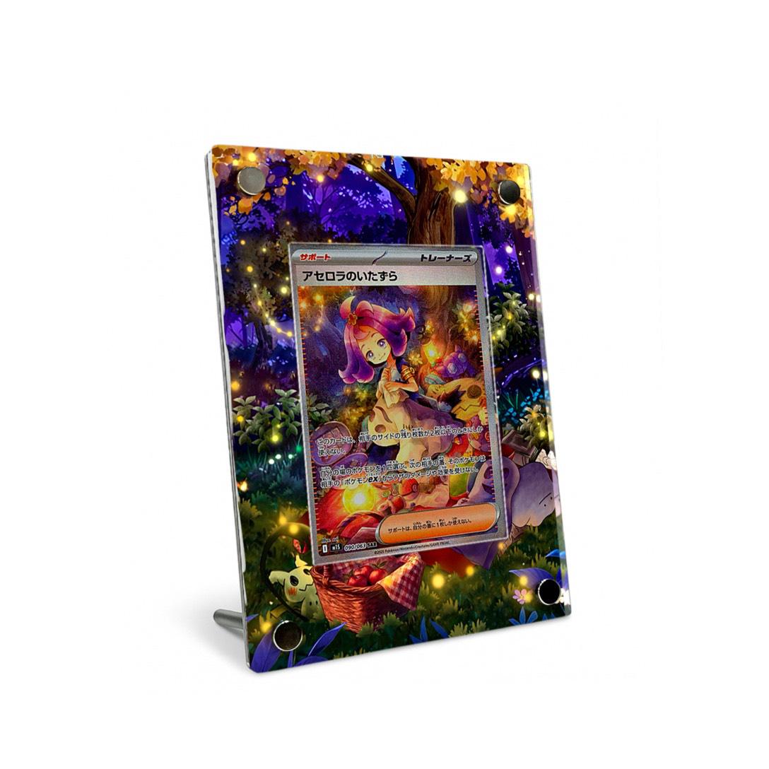 カード・フォト・ブロマイド Pokemon Acerola's Mischief Sar Sir Custom Pokémon Card Display Frame Case