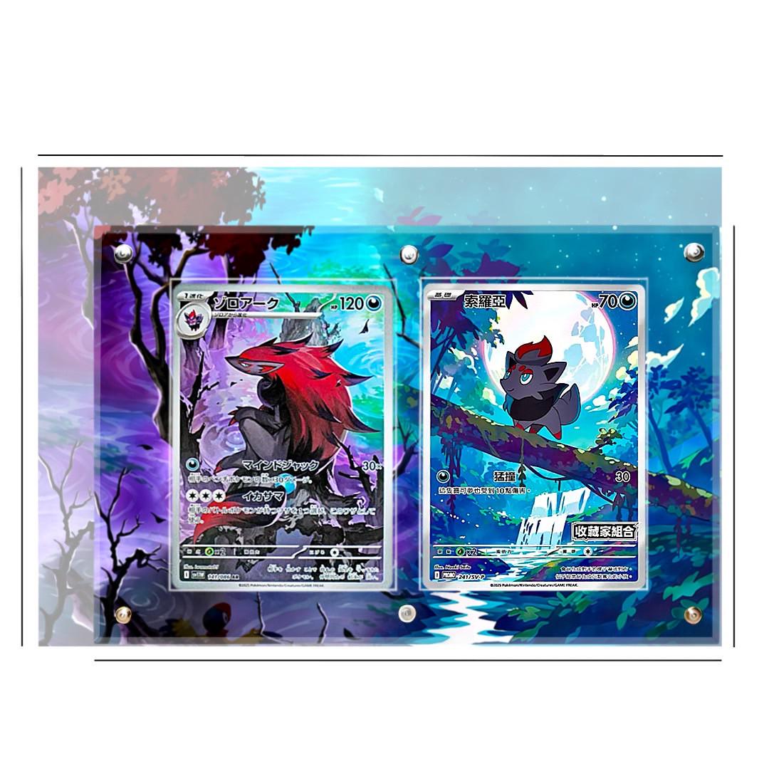 snow hazard booster box Pokmon TCG JP: Snow Hazard [SV2p] Booster Box  Tofu's Trading
