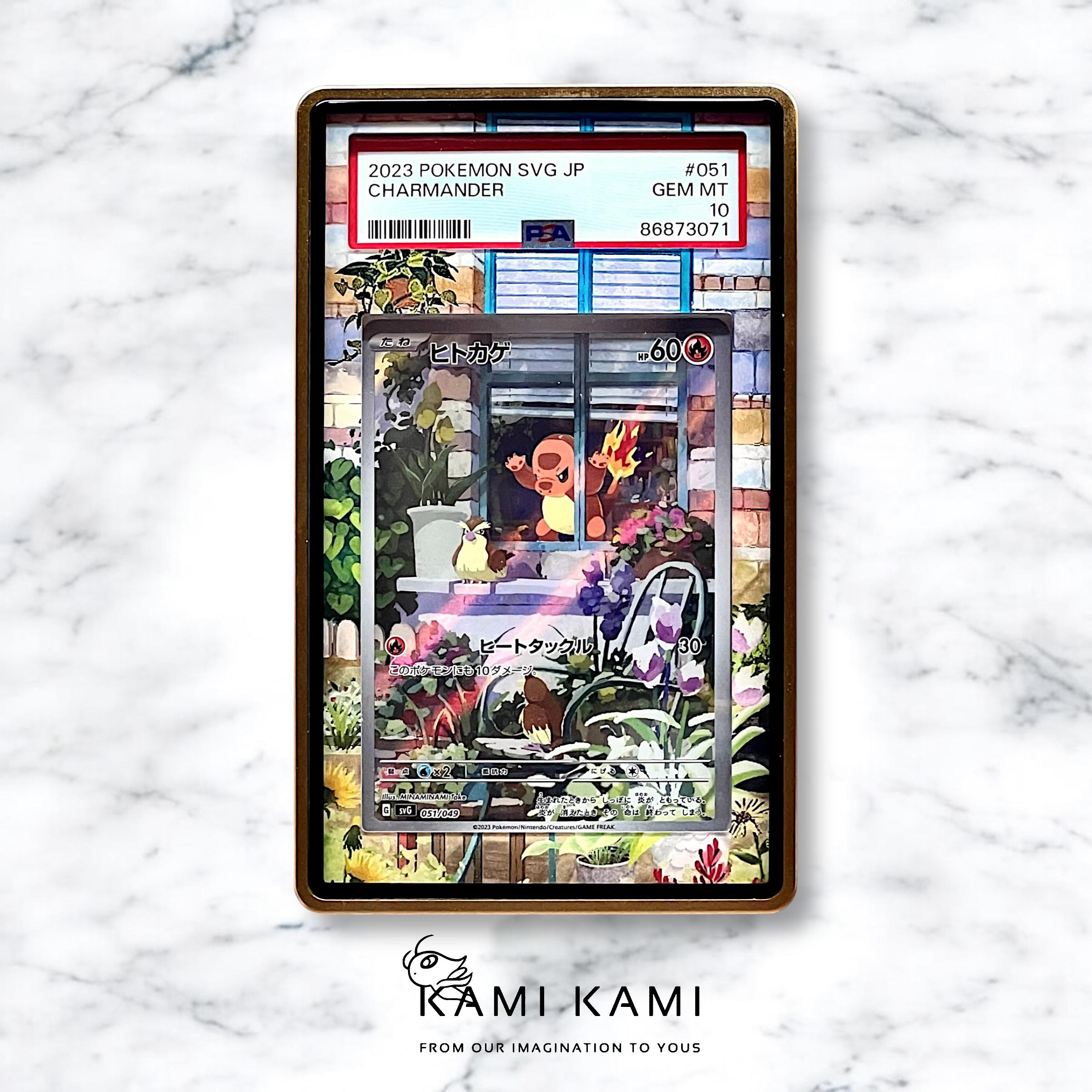 ヒトカゲ AR スペシャルプロモボックス PSA/BGS 用カスタムポケモン