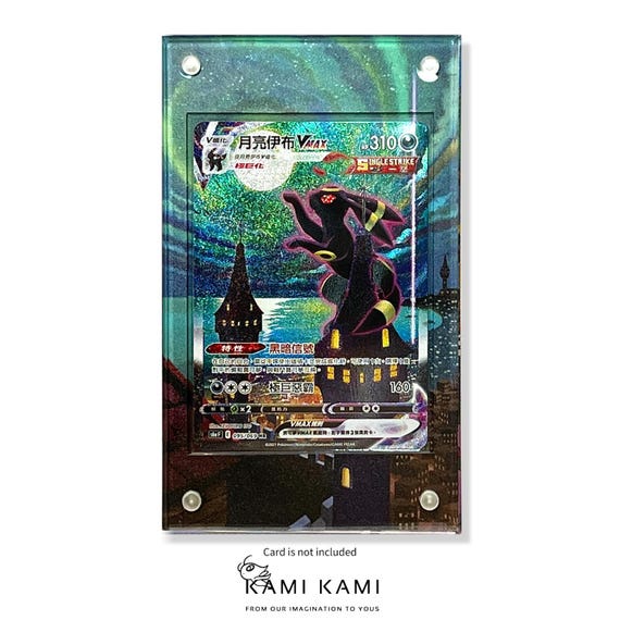 Umbreon Vmax Alt Art Custom Pokémon Card Display Frame Case - Etsy
