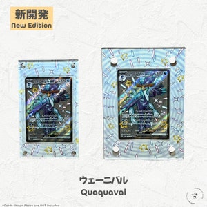 Cadre de présentation de carte Pokémon personnalisé Quaquaval EX SR Shiny Treasure Paldean Fates