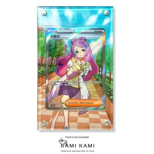Cadre de présentation de carte Pokémon personnalisé Miriam SR