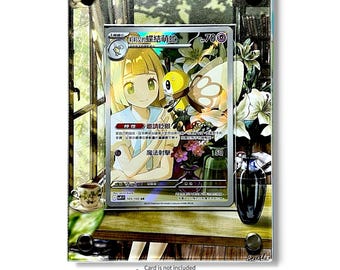 ポケモンカードケース　プライムデー限定　リーリエ ポケモン - リーリエ デッキケース 新品 未開封の通販 by shop