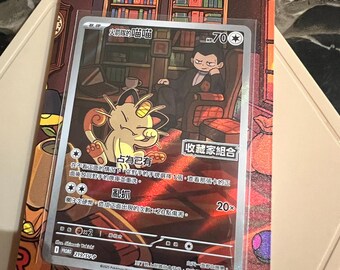 il_340x270.6900011847_3qcg.jpg