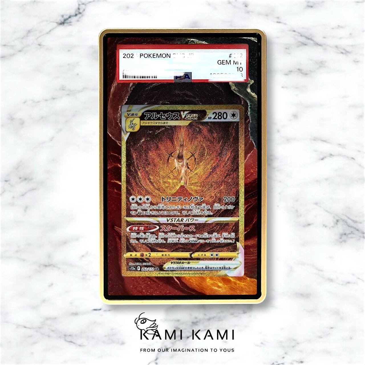 未使用　アルセウスVstar UR ハードケース付き il_fullxfull.7062701000_4q8r.jpg