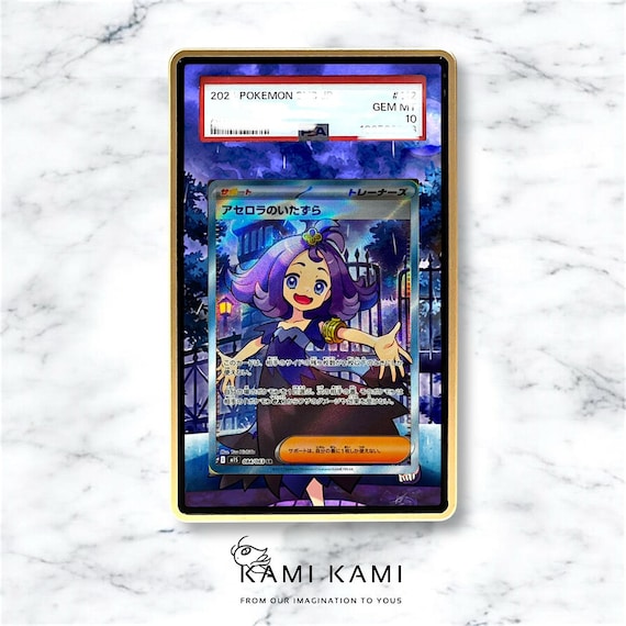 Acerola's Mischief SR Custom Pokémon Card Graded Display Case for