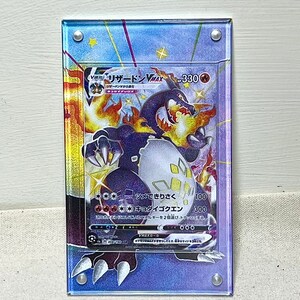 Estuche con marco de losa para exhibición de cartas Pokémon personalizadas de Charizard VMAX brillante imagen 4