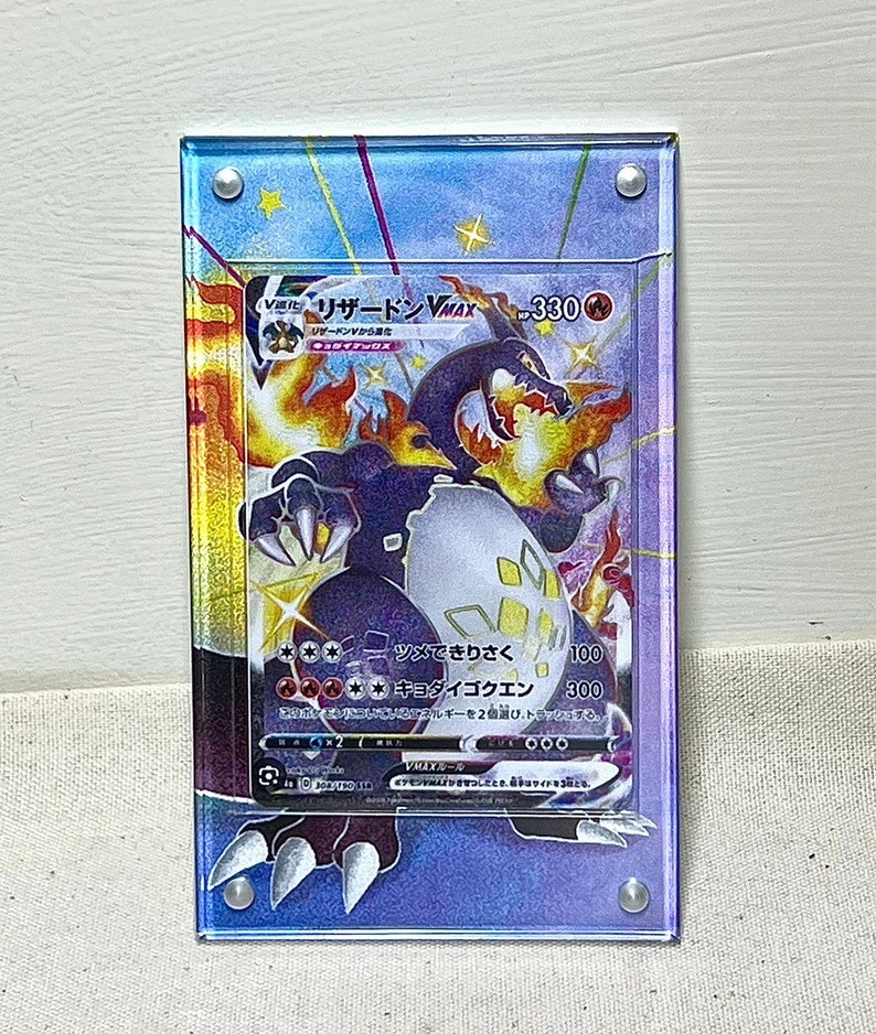 Estuche con marco de losa para exhibición de cartas Pokémon personalizadas de Charizard VMAX brillante imagen 4
