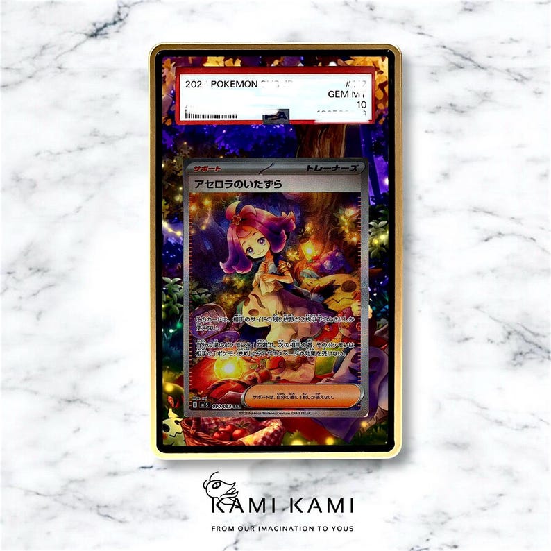 May include: A graded Pok&eacute;mon trading card featuring a colorful illustration of a character with purple hair. The card is encased in a gold-colored frame with the text "202 Pok&eacute;mon" visible. The card is graded GEM MINT 10.