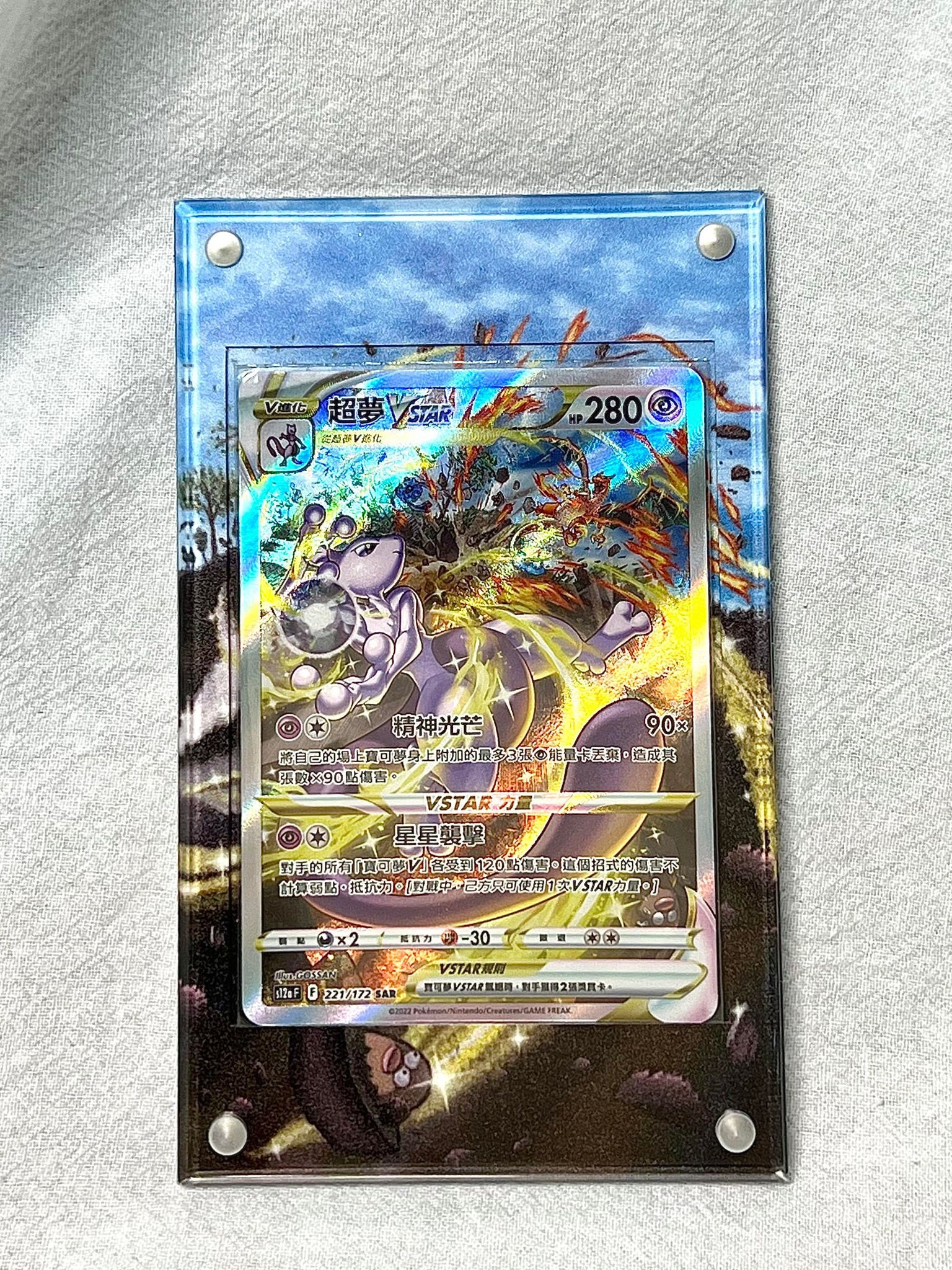 Premium Collection V-ASTRO Dialga / Palkia Origin Forme - English - Pokemon  TCG Pokemon Tcg - AliExpress