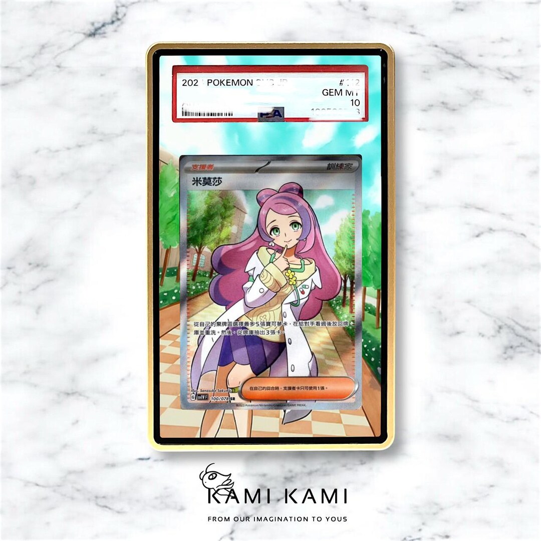 miriam pokemon card graded 2023 Japanese Sv1v Special Art Rare #105 SAR PSA 10 proof acrylic case and featuring a striking image of the captivating character Card Miriam SR Pokmon SV1V