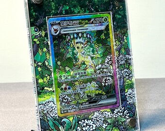 リーフィア ex sar カスタムポケモンカードディスプレイフレームケース