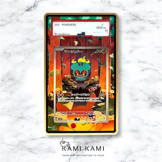 Marshadow AR Custom Pokémon Card Graded Display Case for PSA/BGS