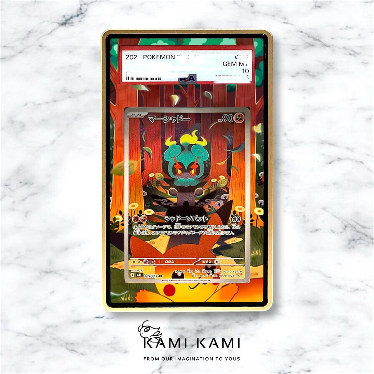 pokemon marshadow card Marshadow AR 069/063 M1L Mega Brave