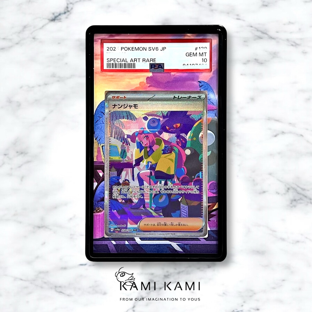 Shiny Iono Sar Custom Pokémon Card Graded Display Case for PSA/BGS - Etsy