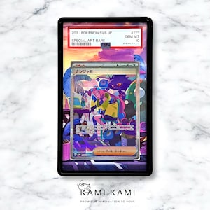 May include: A Japanese Pokemon trading card featuring a character named Nanja-mo. The card is a special art rare and is graded Gem Mint 10 by PSA. The card features a colorful background with a sunset and palm trees. The card is in a protective case.