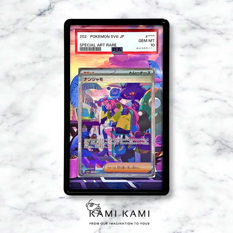 May include: A Japanese Pokemon trading card featuring a character named Nanja-mo. The card is a special art rare and is graded Gem Mint 10 by PSA. The card features a colorful background with a sunset and palm trees. The card is in a protective case.