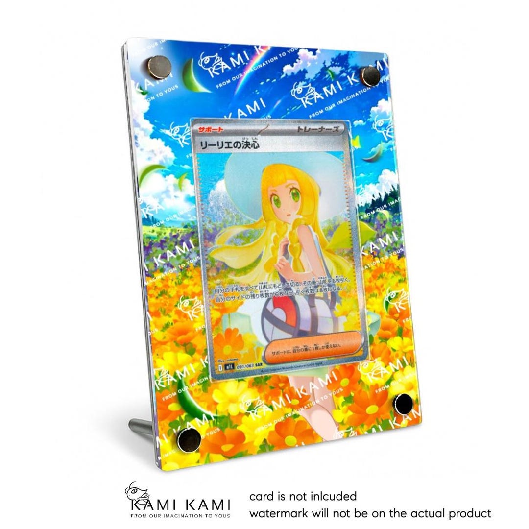 こ*た様 人気のゼイユ SAR ＆キハダSR＆リーリエのアブリボン（専用フレーム こ*た様 人気のゼイユ SAR ＆キハダSR＆リーリエのアブリボン（専用