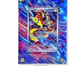 Zeraora ar Custom Pokémon Card Display Frame Case