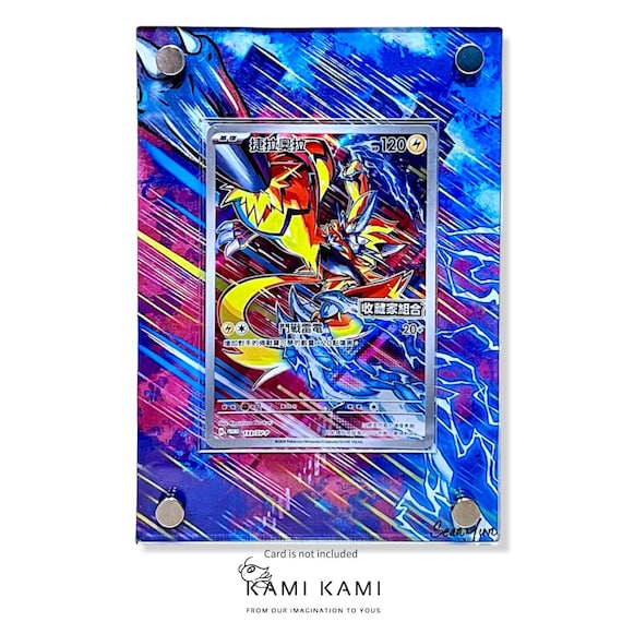 Zeraora Ar Custom Pokmon Card Display Frame Case - Etsy