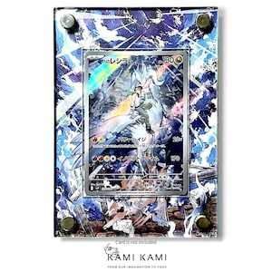 N's Reshiram ar Cadre de présentation de carte Pokémon personnalisé