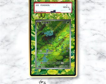 Bulbasaur AR/IR Custom Pokémon Graded Card Display Case