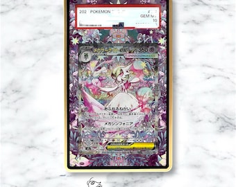 Mega Gardevoir EX SAR/SIR Custom Pokémon Graded Card Display Case