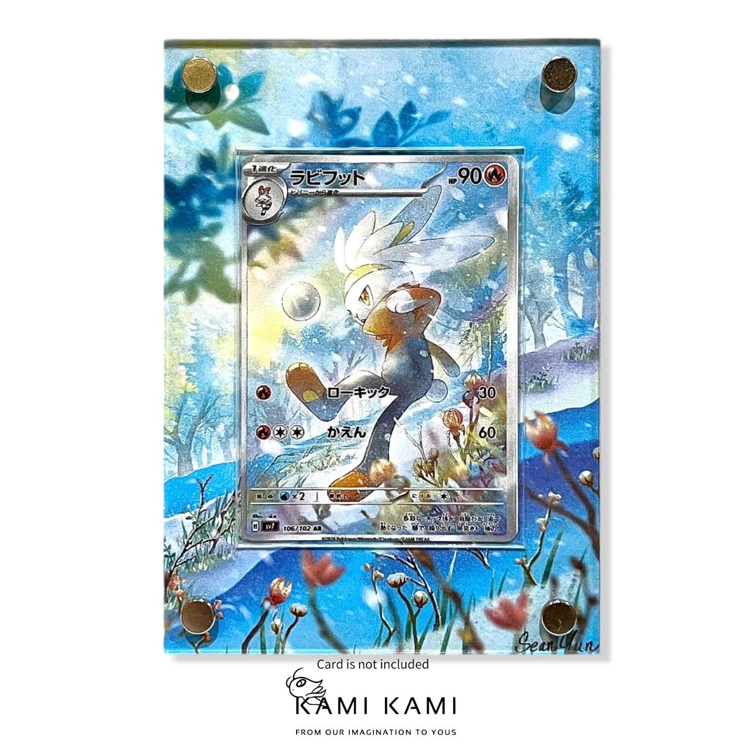 Raboot Ar Custom Pokmon Card Display Frame Case - Etsy Denmark