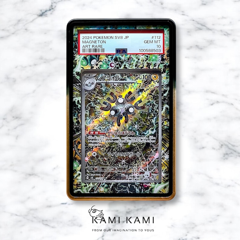 May include: A graded Pokemon trading card featuring a Magneton card from the Sword and Shield set. The card is in Gem Mint condition and has a 10 rating. The card is encased in a protective case with a black and gold border.