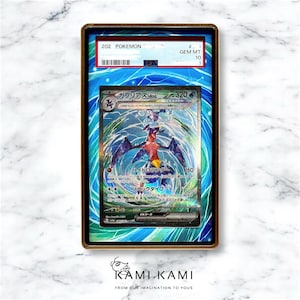 Puede incluir: Una carta de comercio de Pokemon clasificada con un Garchomp azul y rojo con el texto "ガブリアス EX - 320" y "ハイドロランチャー 160" en japon&eacute;s. La carta est&aacute; clasificada GEM MT 10.