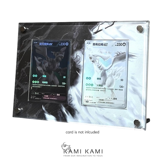 レシラムEX＆ゼクロムEX BWRセット ポケモンカードディスプレイ