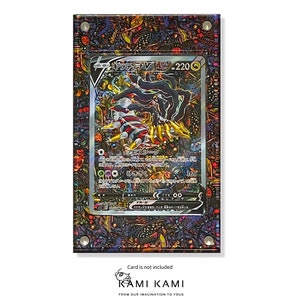 Cadre de présentation de carte Pokémon personnalisé Giratina V