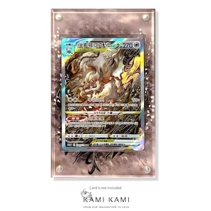 Hisuian Zoroark VSTAR Cadre d'affichage de carte Pokémon personnalisé