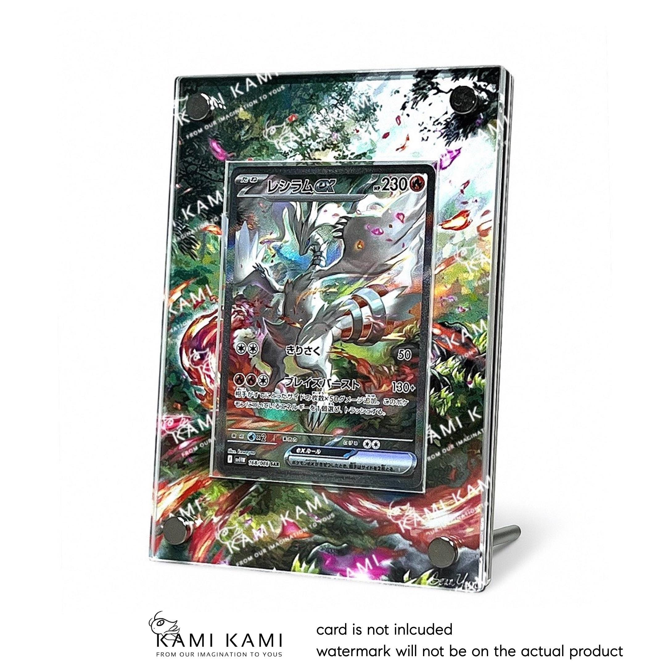 Reshiram ex sar/sir Custom Pokémon Card Display Frame Case