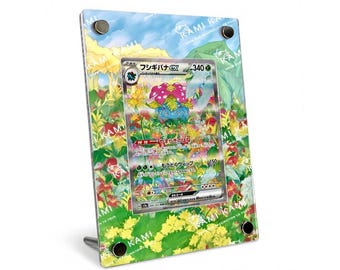 151 Venusaur ex Sar Custom Pokémon Card Display Frame Case